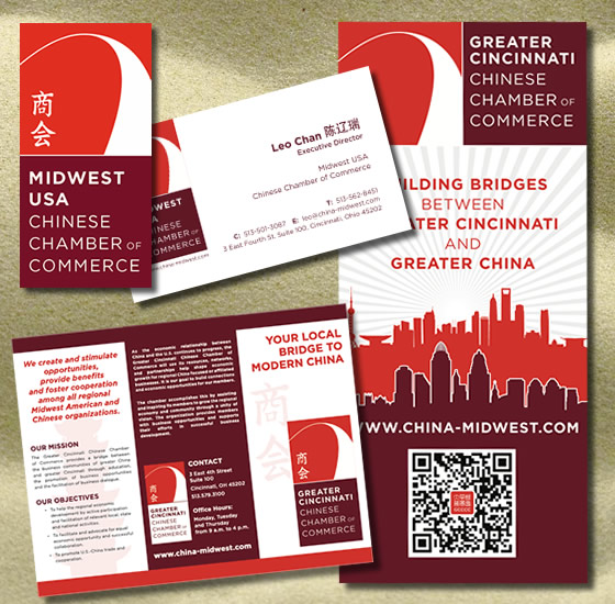 Identity & Print Media - Midwest USA Chinese Chamber of Commerce